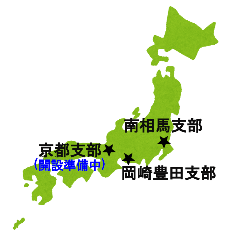 日本地図
